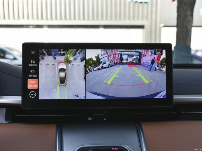 2024 Ora Cat EV Car Grand Cat Lighting Cat Dark Night Versione 555km 204HP 7