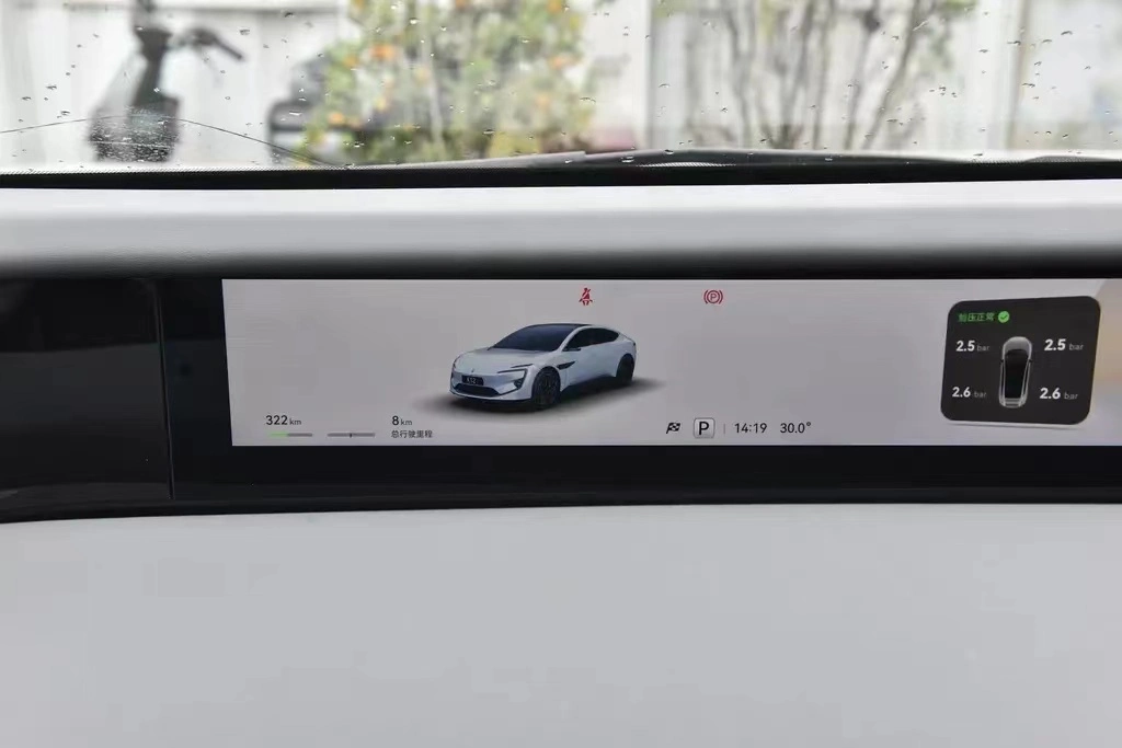 Avita 12 2024 Modello 650 km Triple Laser 4WD Performance Edition 3